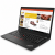 Lenovo ThinkPad T490s Refurbished Grade A (Windows 11 Pro, Intel Core i7-8665U, 8 GB RAM, 14″ Full HD, 1 TB SSD)